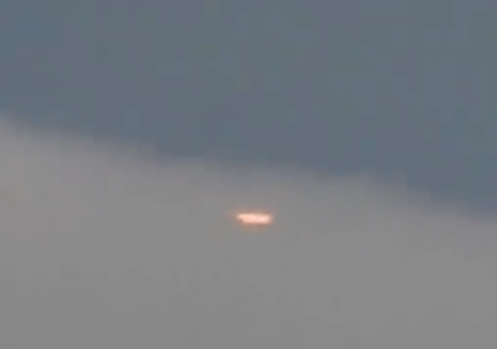 Intriguing video of an Anomalous Object over Costa Rica Heredia-ufo-may-2019
